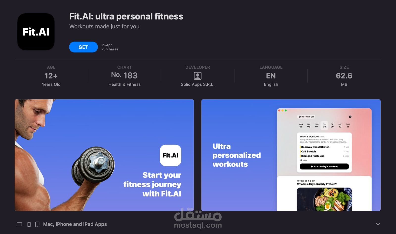 إنشاء تطبيق رياضة بالذكاء الاصطناعي "fit.ai"