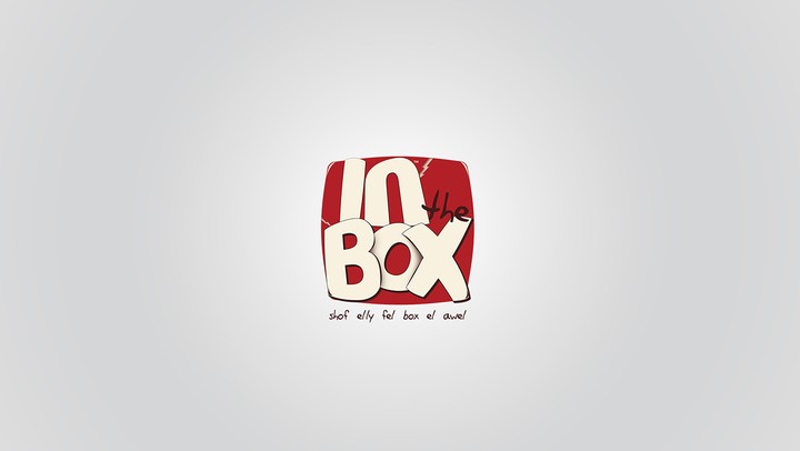 In The Box | Logo