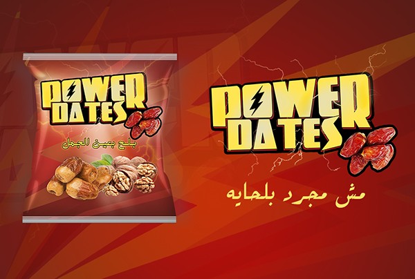 Power Dates | باور ديتس