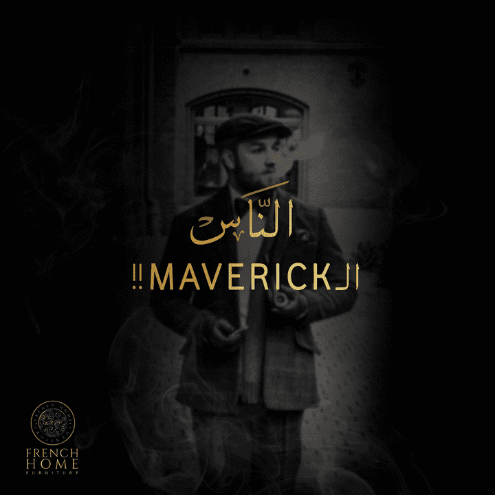 Maverick | Prototype Social Media Campaign