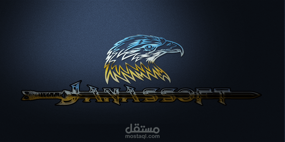 شعار إحترافي