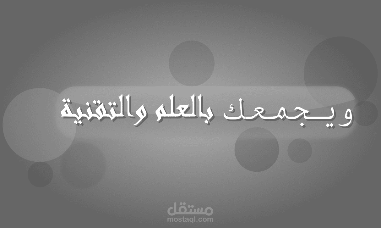 سوريا