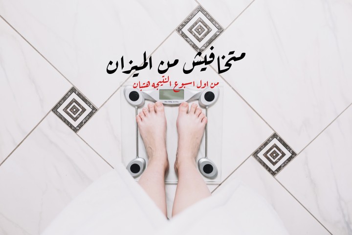 ادارة صفحة على الفيسبوك من اعلانات و تصاميم