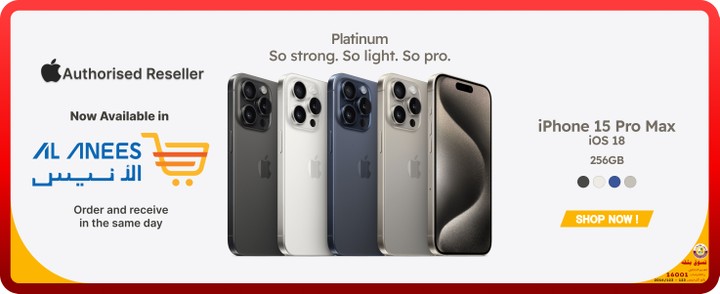 iPhone 15 Pro Max Sales Banner