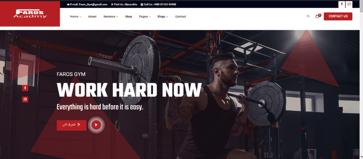 GYM Academy Website