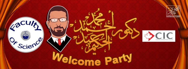 cover for welcome party  in CIC