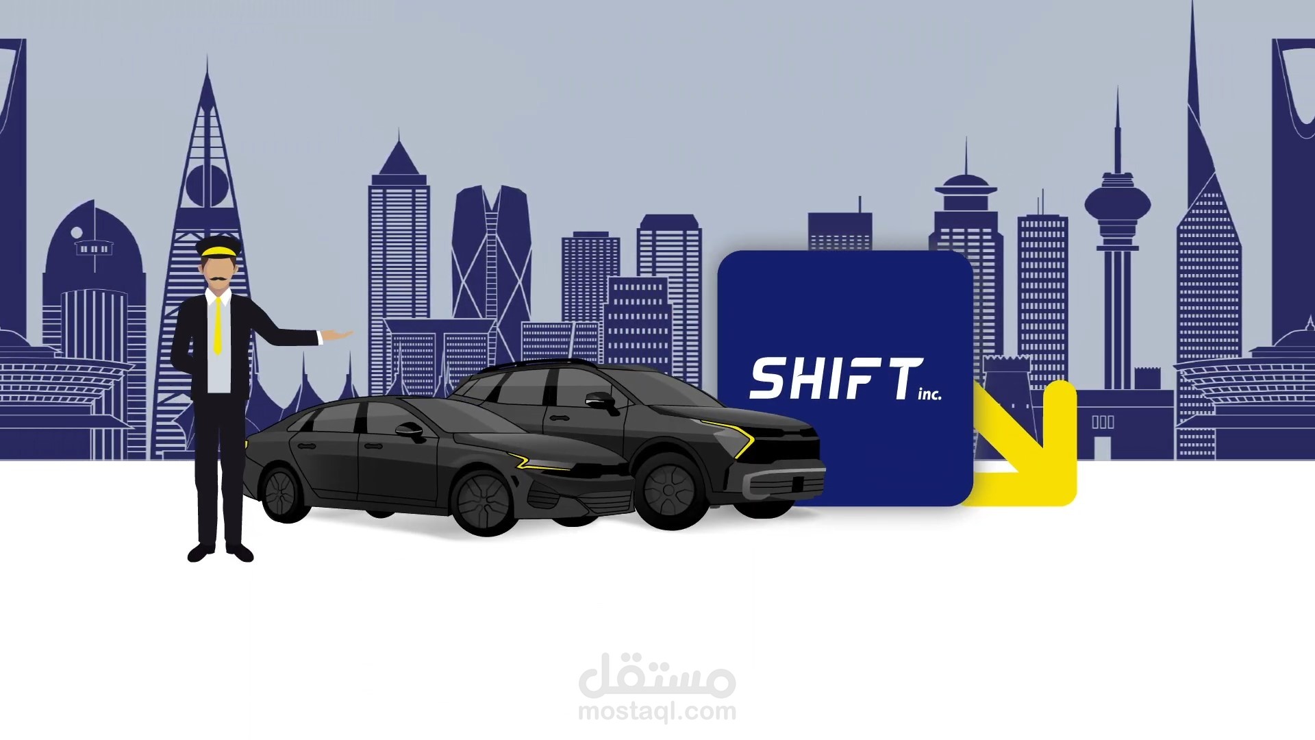 اعلان ترويجي لطريقة عمل تطبيق حجز سيارات - Shift Inc