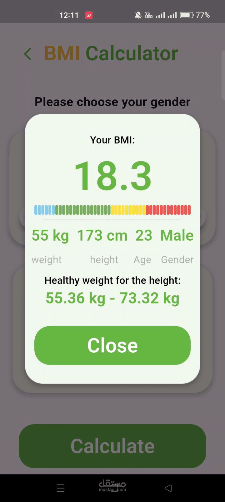 BMI Calculator