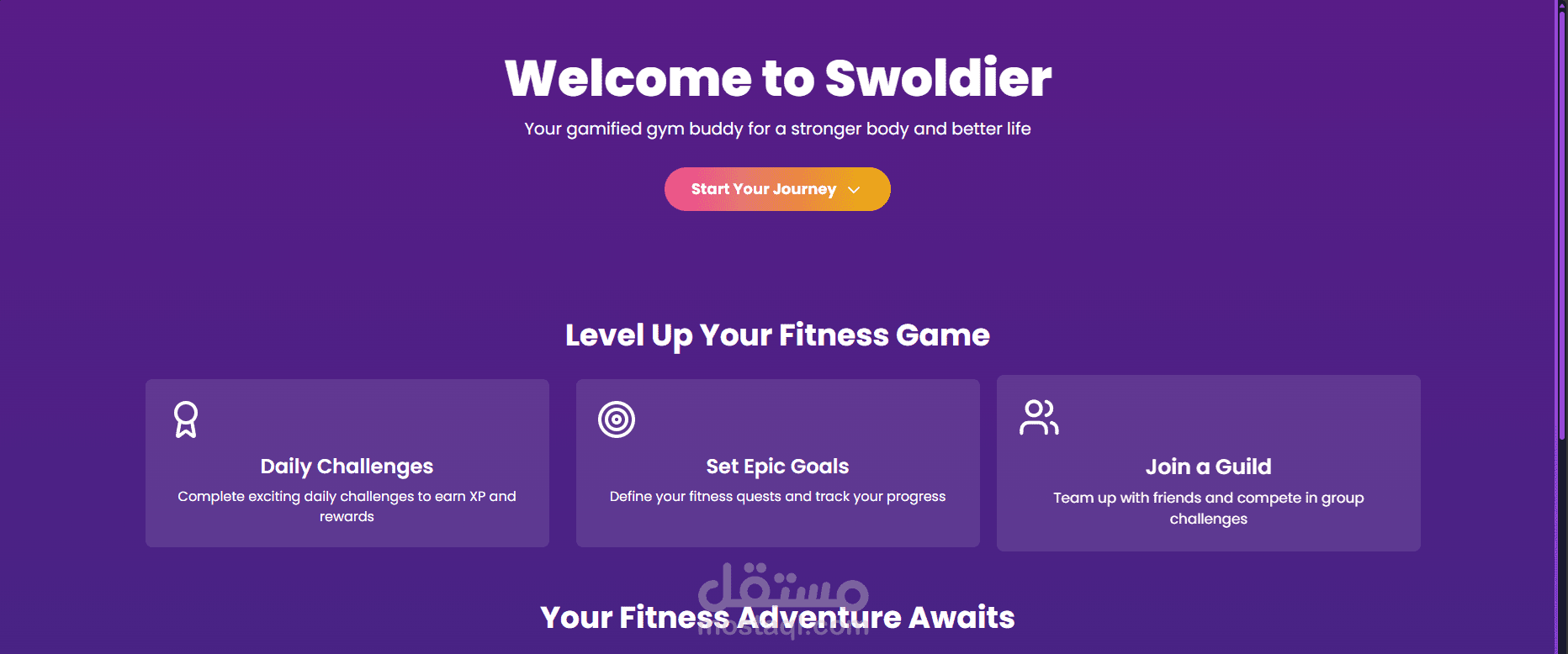 gamified gym website