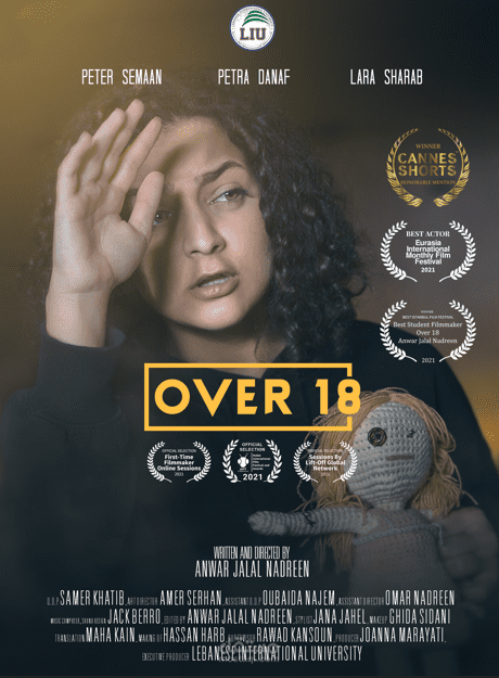 اخراج وكتابة ومونتاج فيلم  قصير Over 18