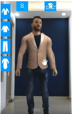 Virtual Dressing Demo - Male