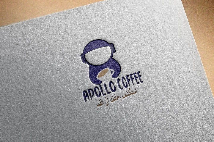 Logo Design for acoffee product