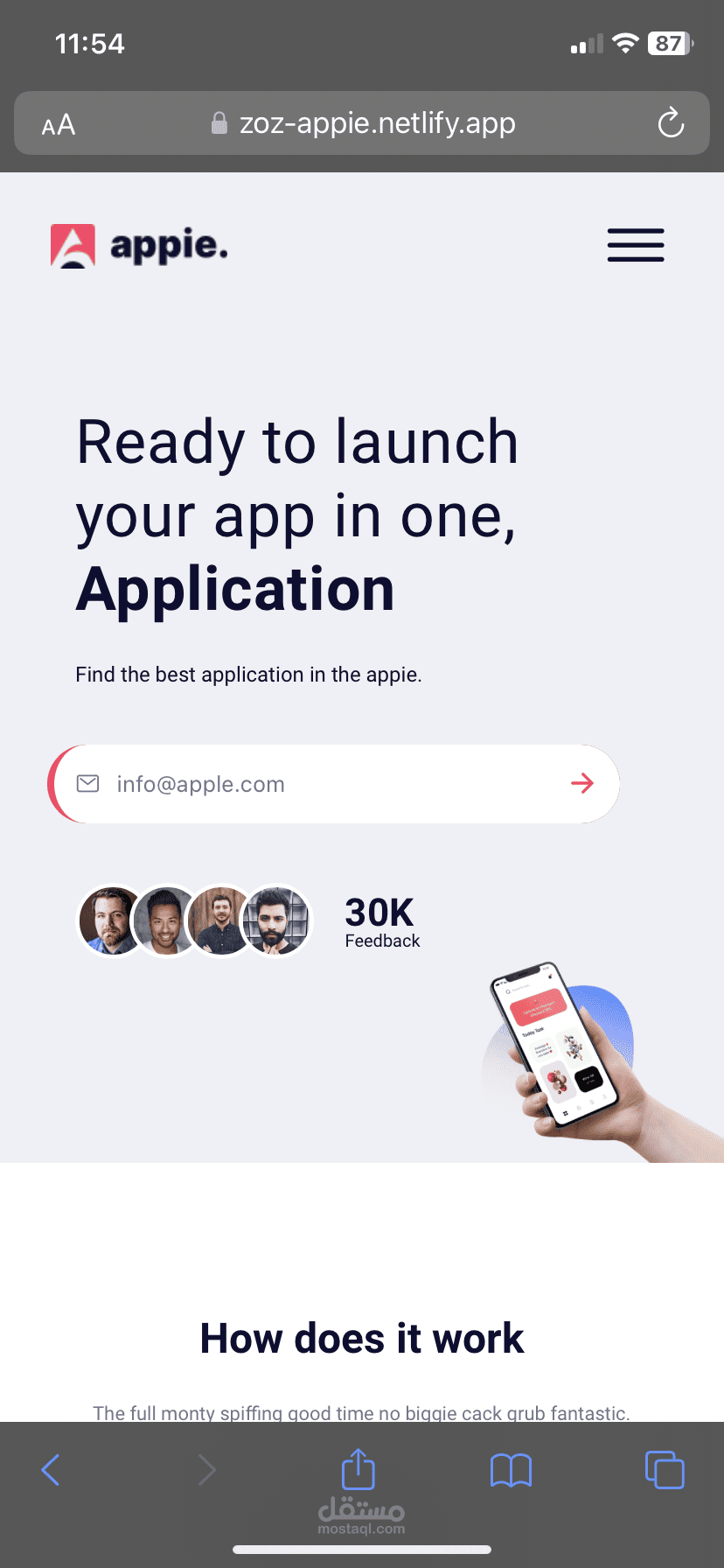 Appie landing page | مستقل