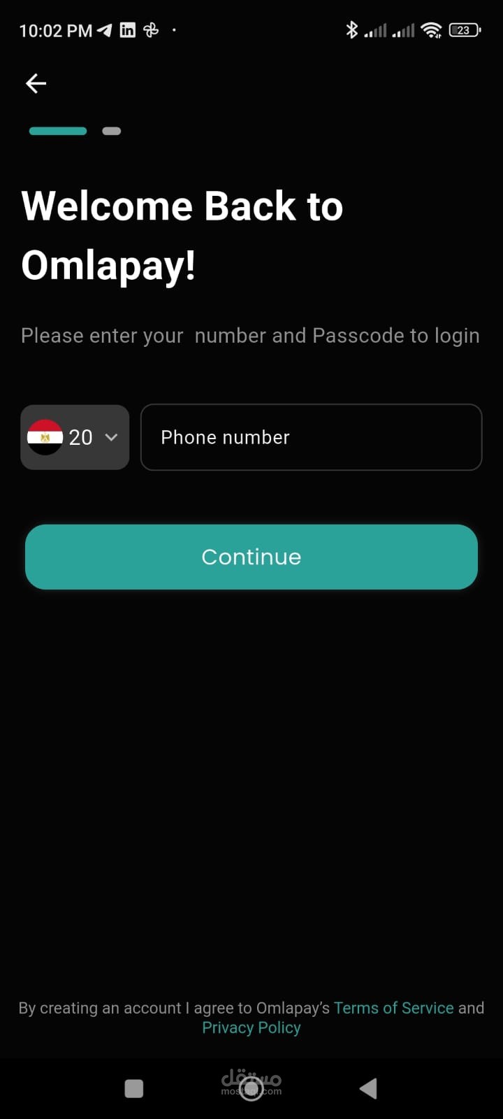 محفظة رقمية للهواتف الذكية تتيح للمستخدمين إرسال واستلام عملة الإيثيريوم