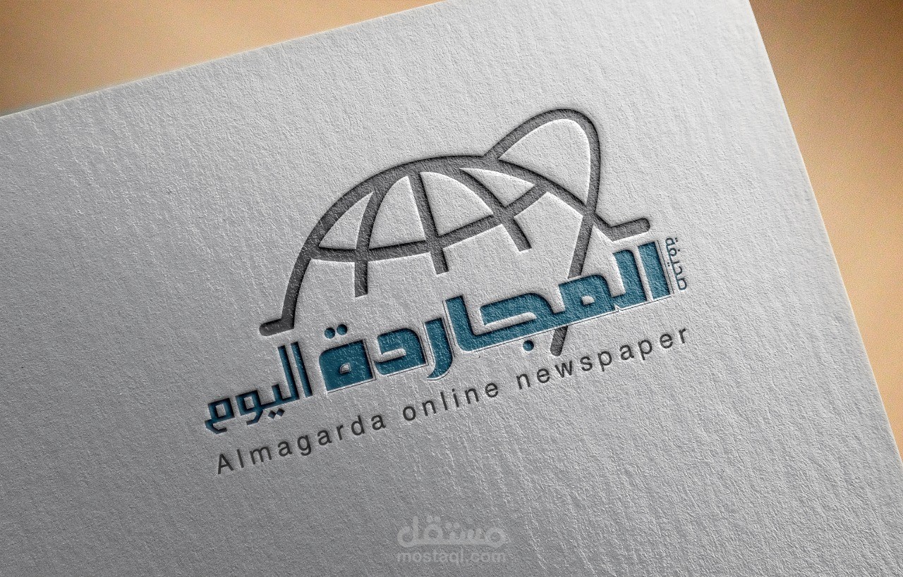 تصميم لوجوهات لعدد من الشركات السعودية