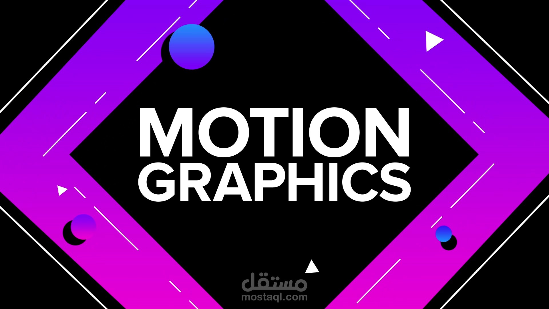 Interactive Motion Graphic Design