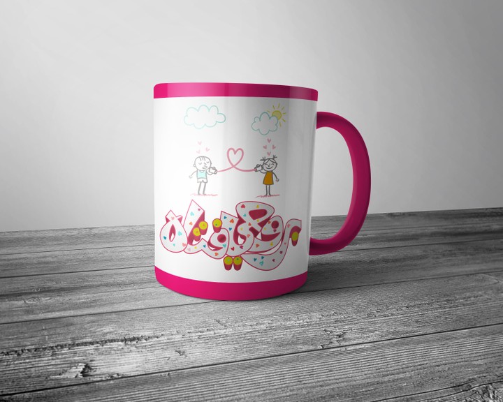 Mug designs - gift items