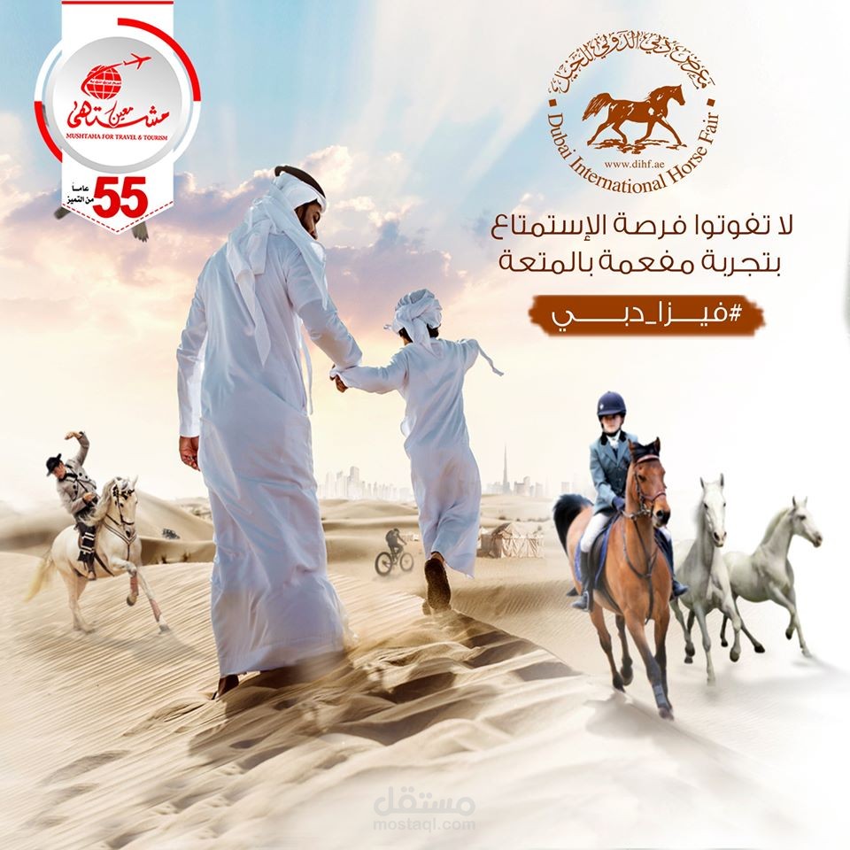 مصمم ومدير محتوى وسوشال ميديا