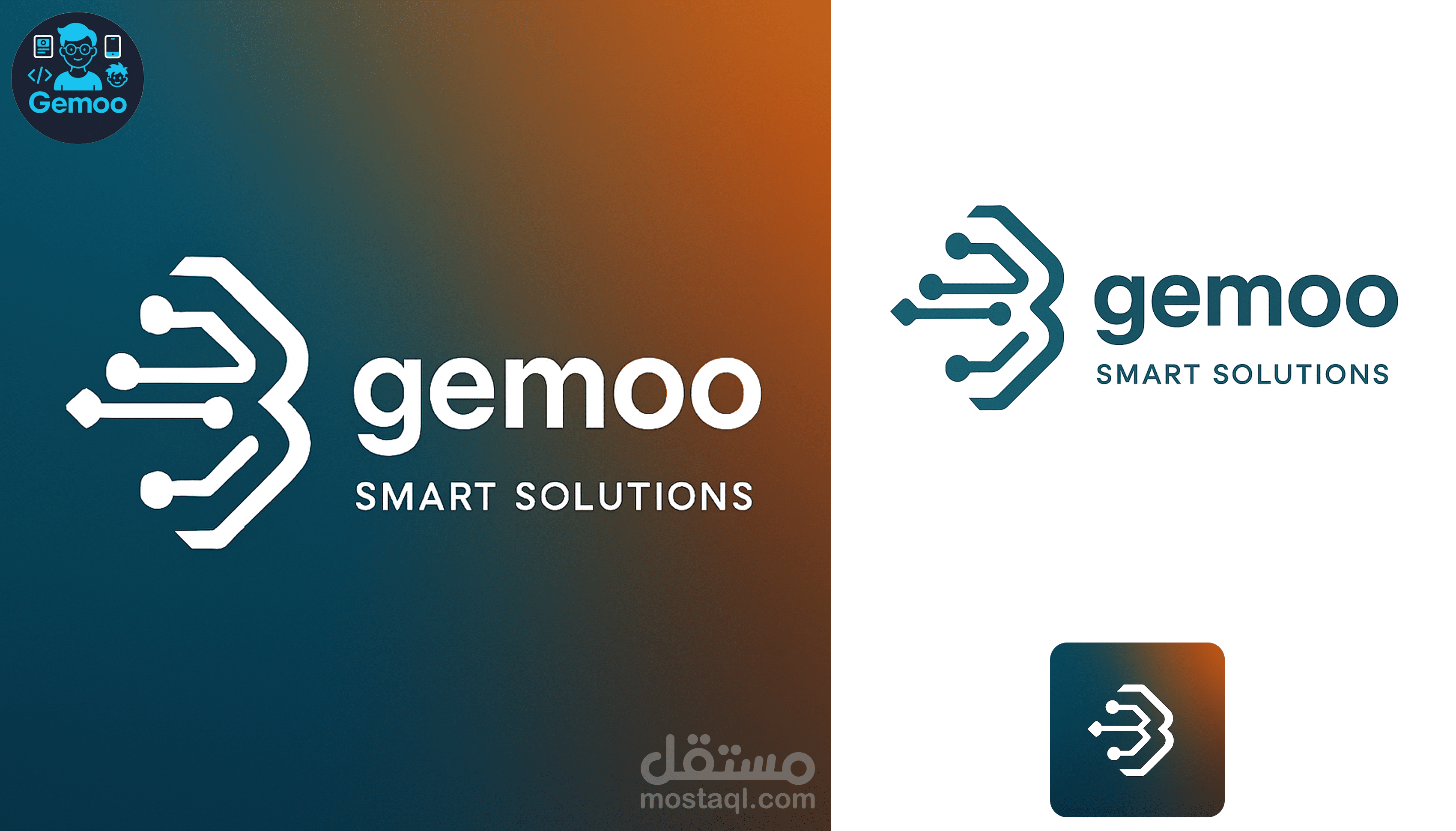 تصميم شعار احترافي باسم GEMOO يعكس الطابع التقني