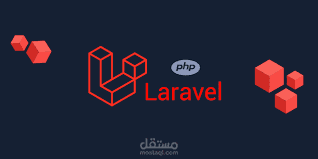 Laravel PHP