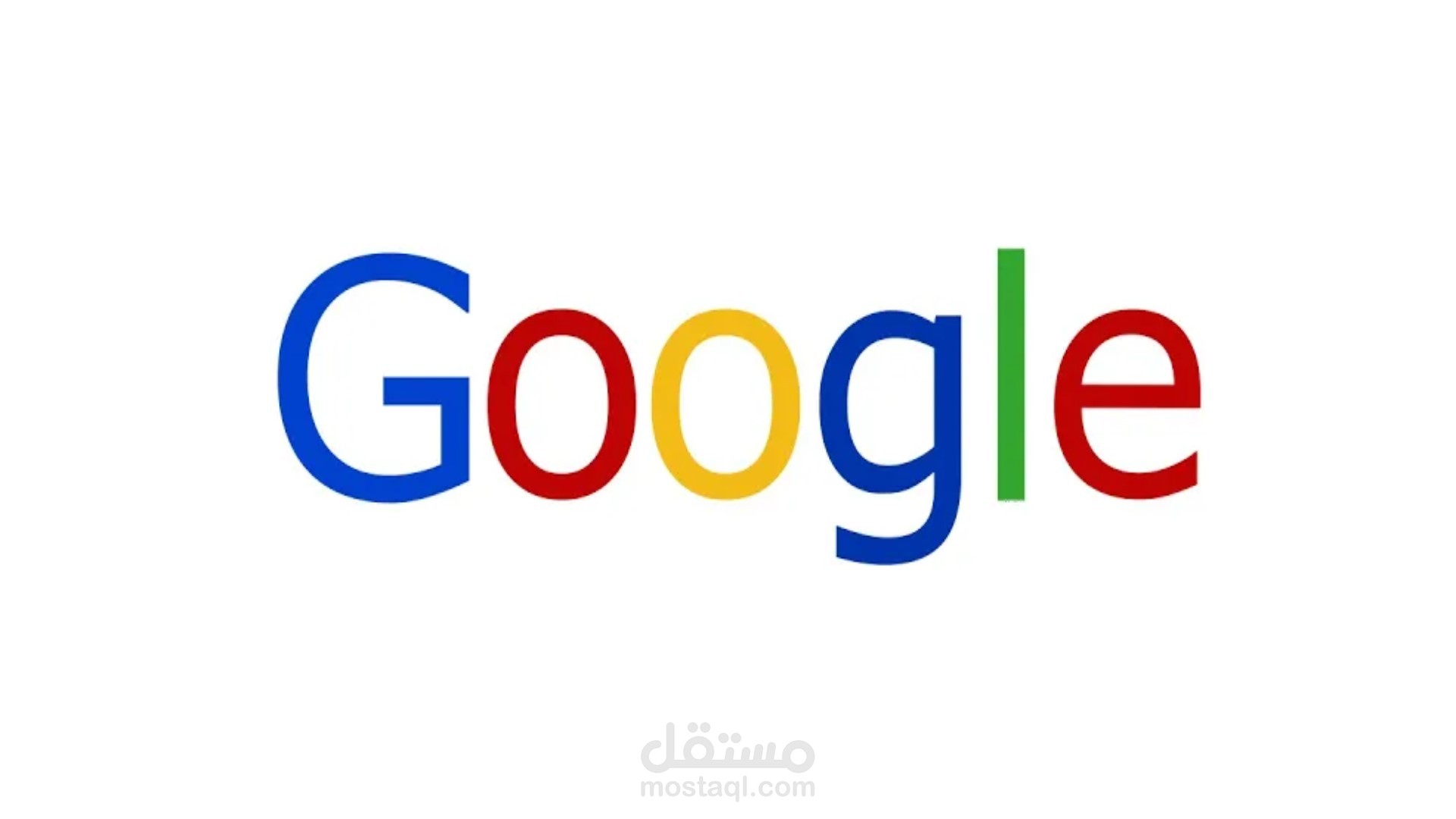 Google Logo Animation | Using some sound effects