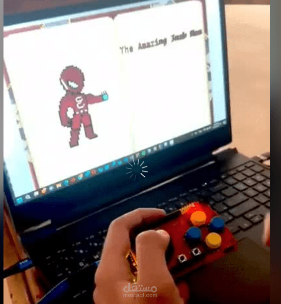 Anab man game