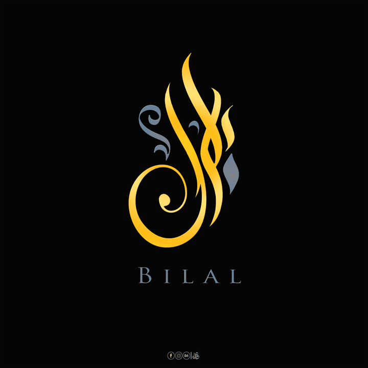 Bilal