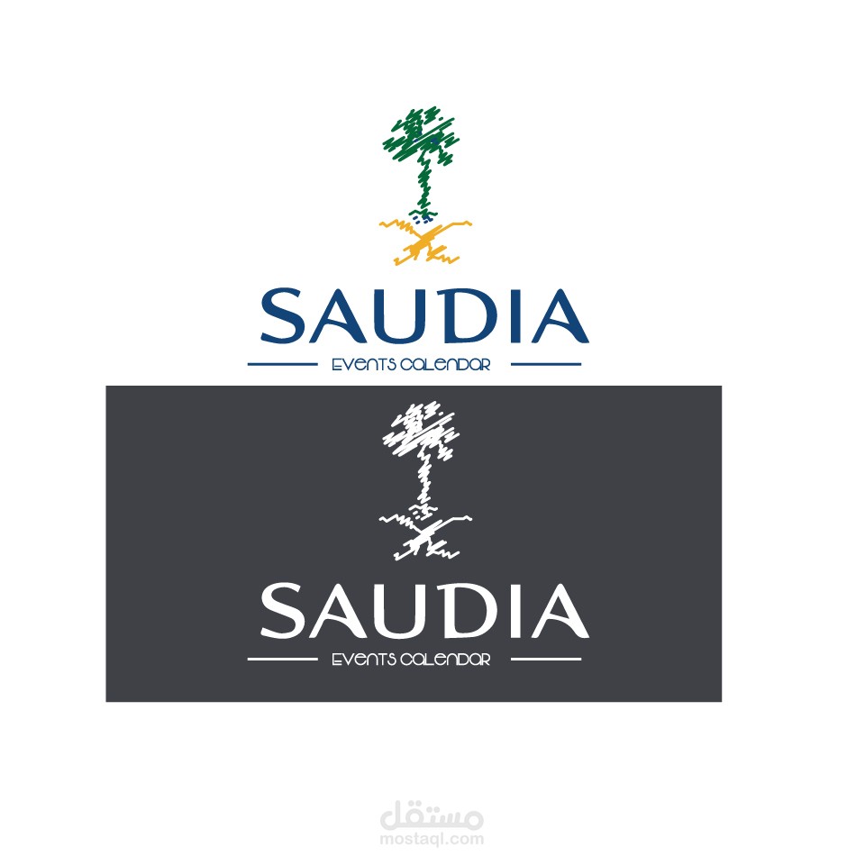 saudi calendor event logo