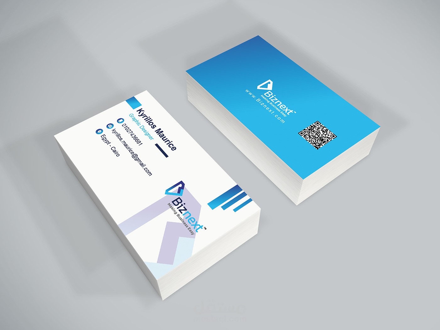 كارت شخصى  Bussines Card,