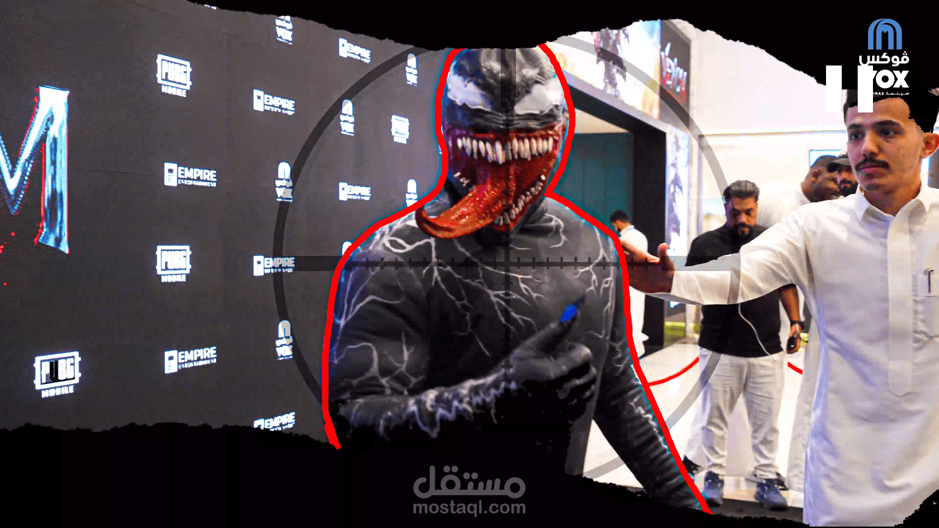 اجدد اعمالي مع فوكس سينما السعودية وافتتاااااح فيلم VENOM 2024