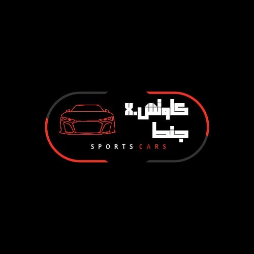 منشور اعلاني لبراند اطارات