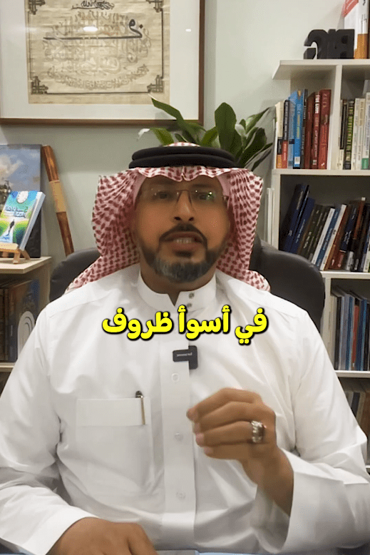 المشكلات في حياتنا