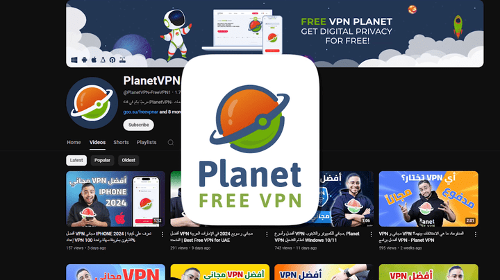 Planet VPN