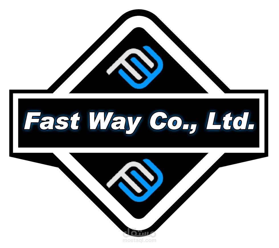 لوقو لشركة Fast Way