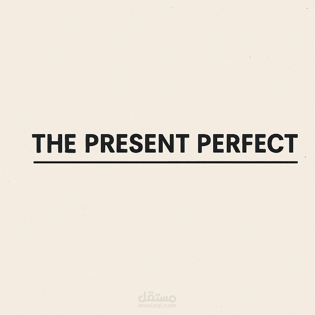 the present perfect tense