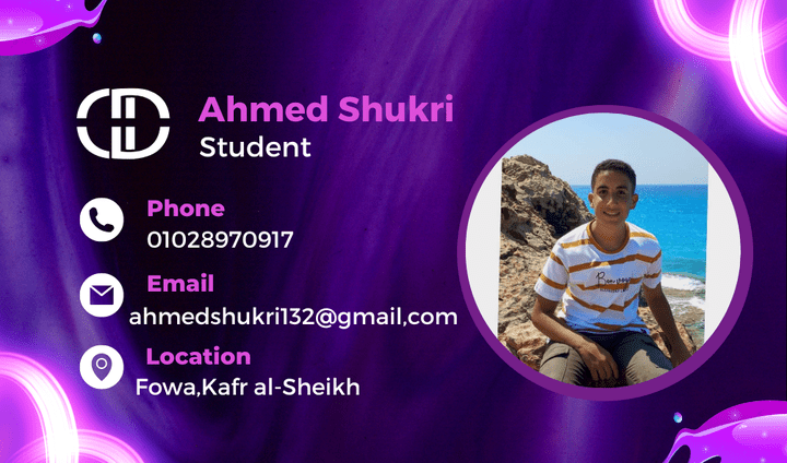 عمل Business card