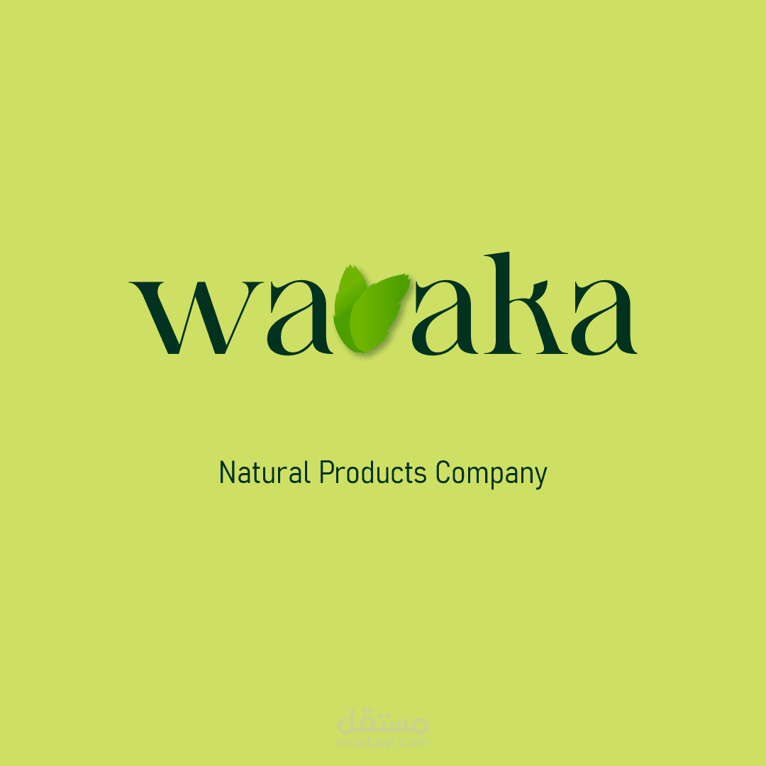 تصميم شعار وهوية بصرية أولية لشركة منتجات طبيعية – Waraka