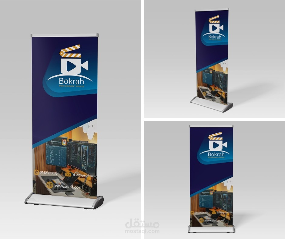 Roll-up Banner Design