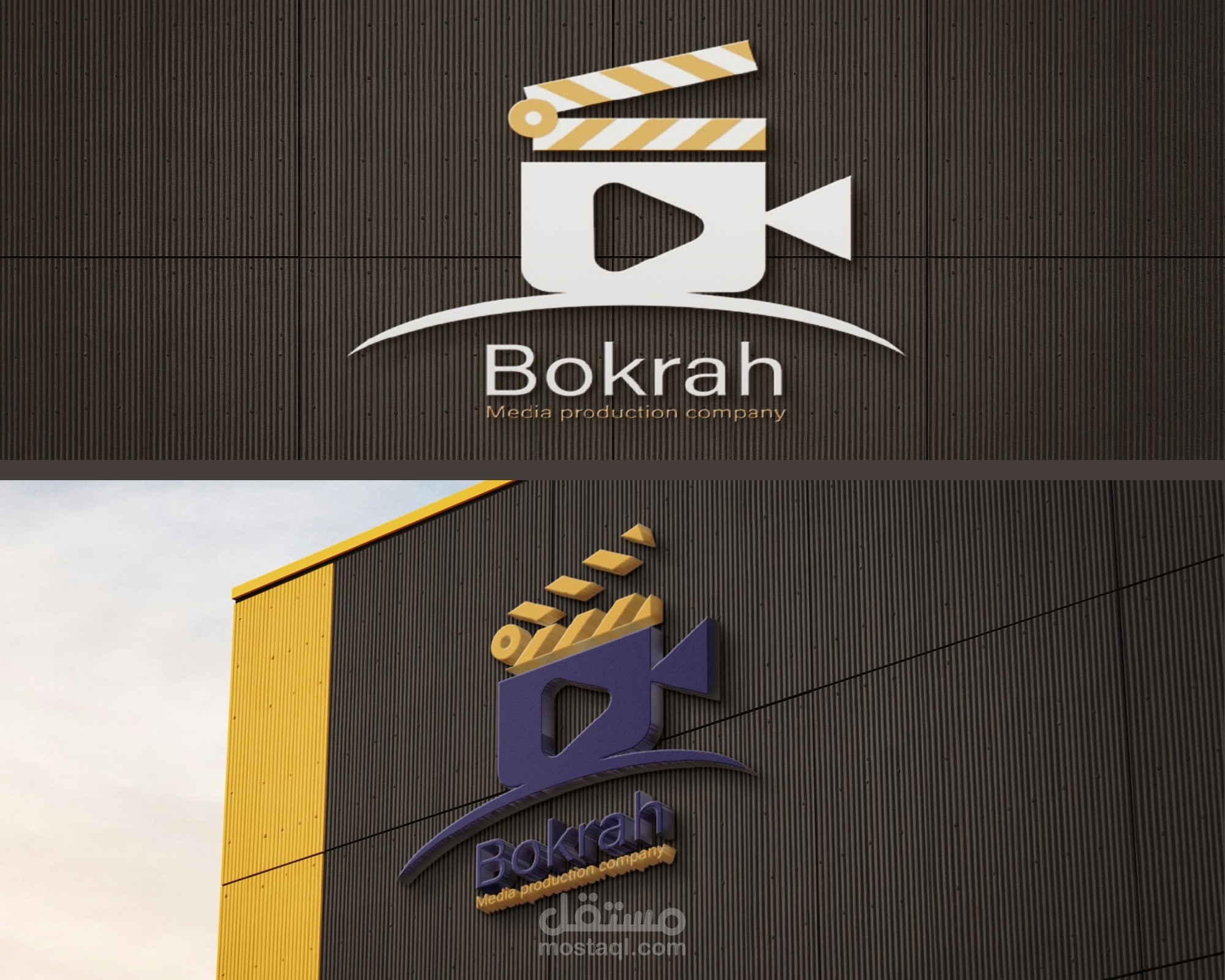 Professional Logo Design