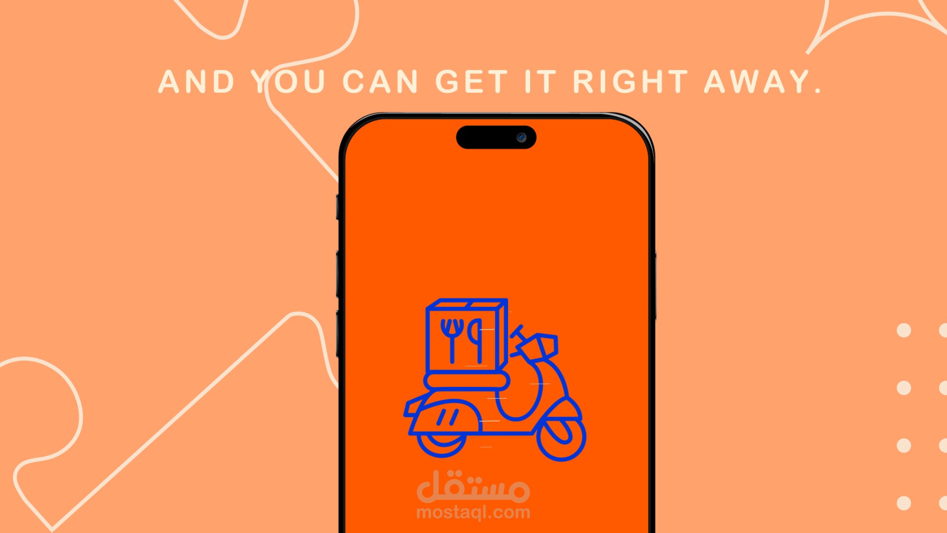 Talabat Motion graphic | مستقل