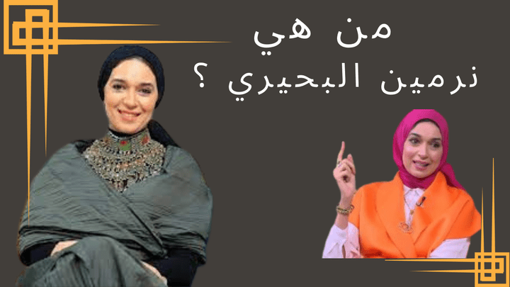 تصميم فيديو وايت بورد إعلاني احترافي