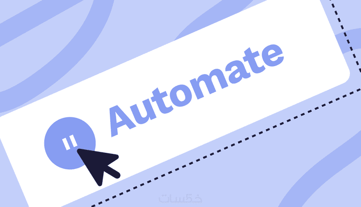 برمجة بوت لعمل مهمة متكرره لتوفير الوقت والجهد Automation