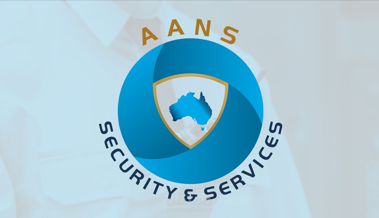 AANS Security and Service | مستقل