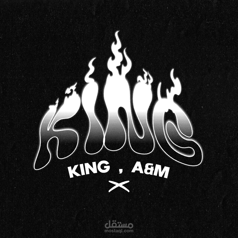 King logo