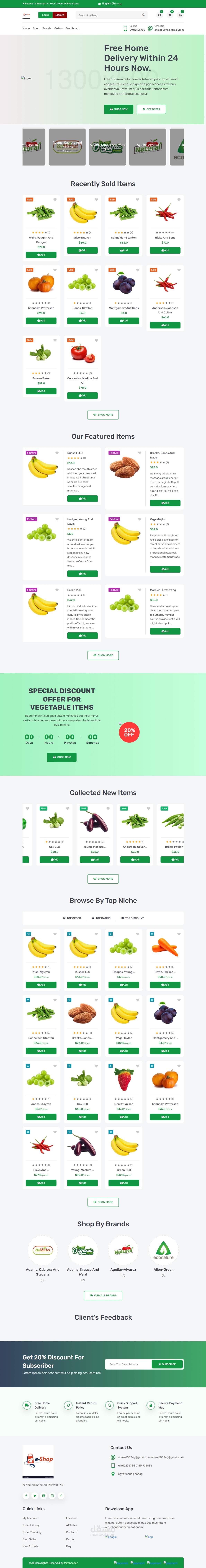 E-commerce website