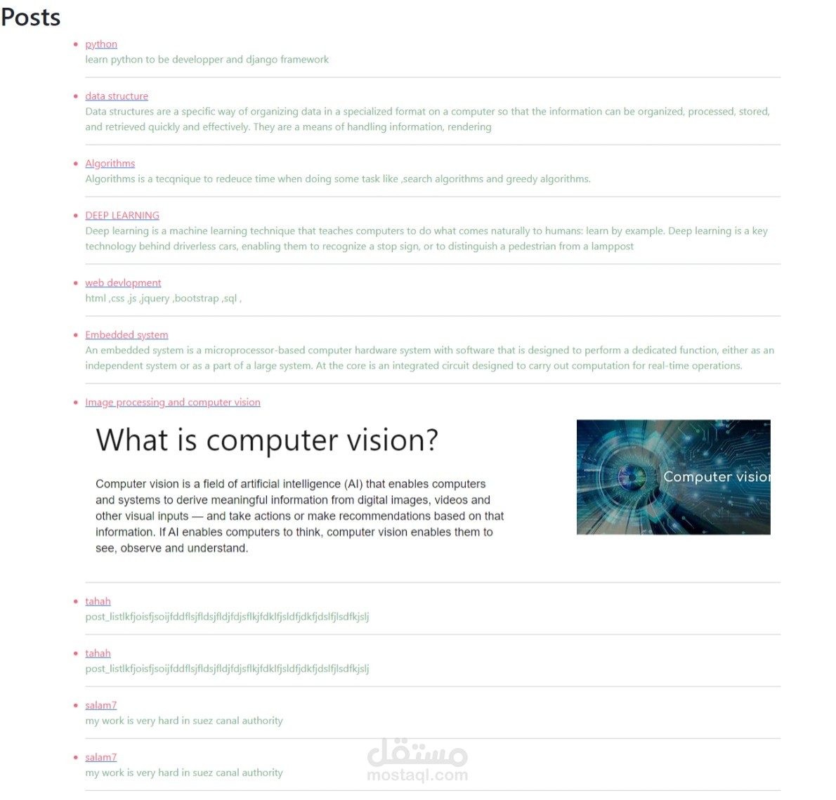 simple blog