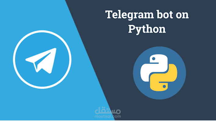 Telegram chat for your website