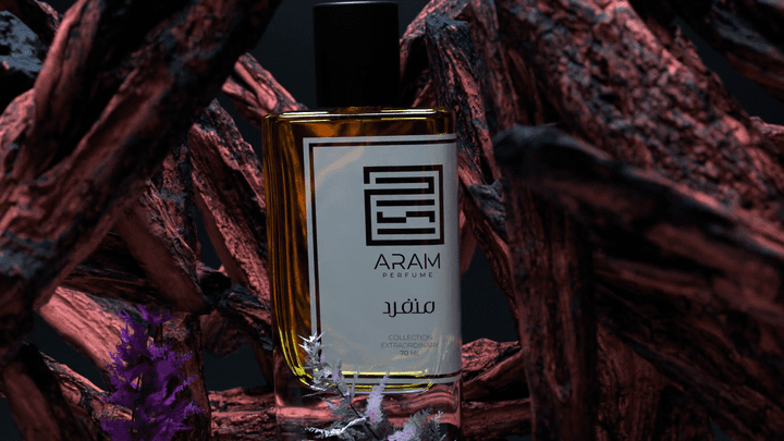 موشن جرافيك لعطر