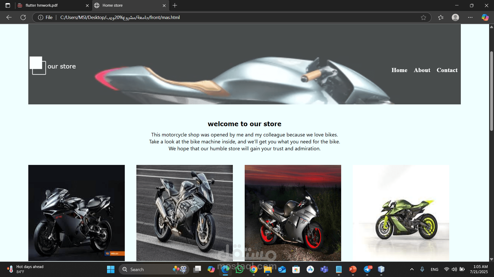 Motorcycle Store