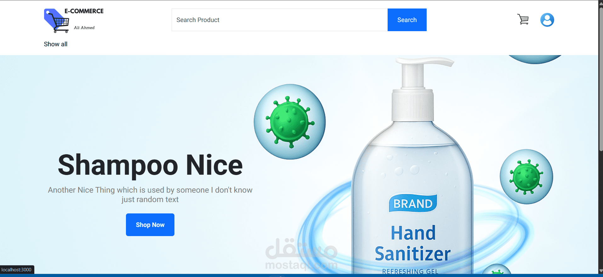 E-commerce